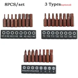 8pcs Cross Torx Star Screwdriver Bits 25mm 1/4‘’ Hex Shank Security Magnetic Driver Bit Ratchet Screwdriver Batch Head