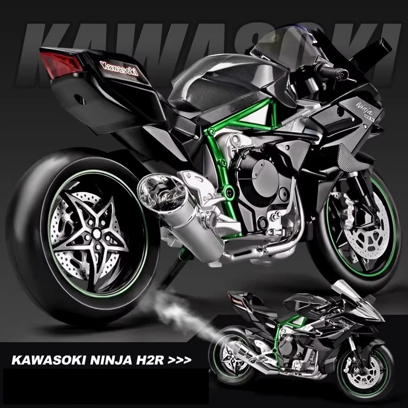 

1:9 Kawasaki Ninja H2R распылительная версия гоночный мотоцикл сплав литая под давлением модель автомобиля звук свет динамические украшения украшение подарок