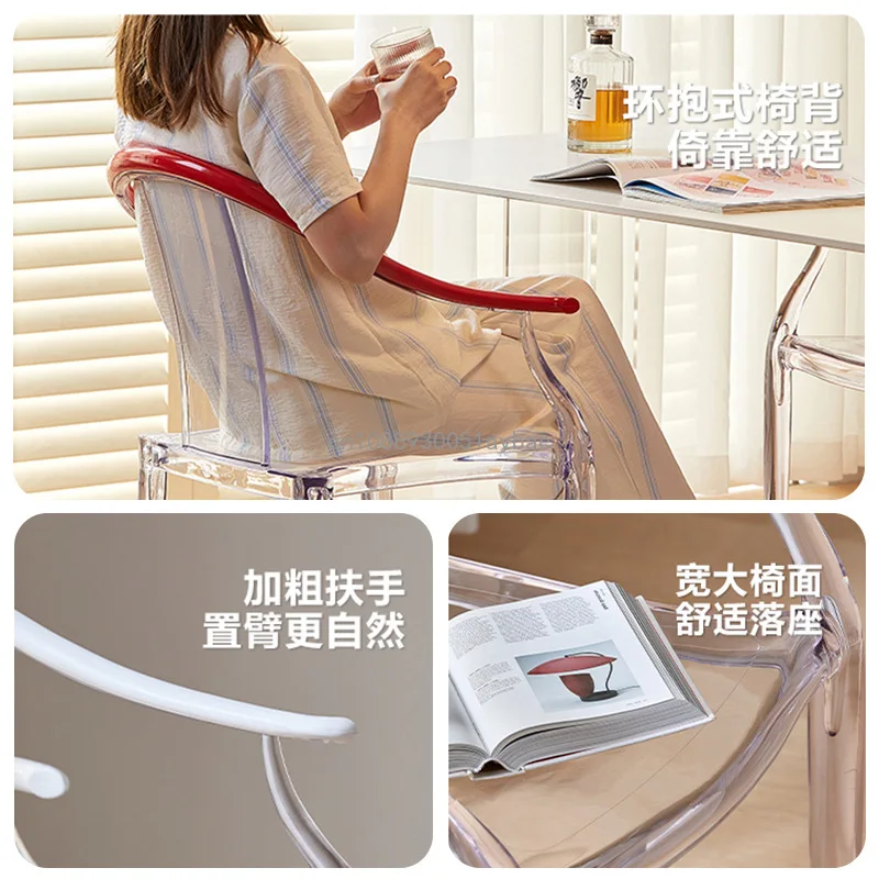 New Chinese Transparent Chair Taishi Chair Household Armchair Acrylic Simple Backrest Armchair Nordic Plastic Dining Chair