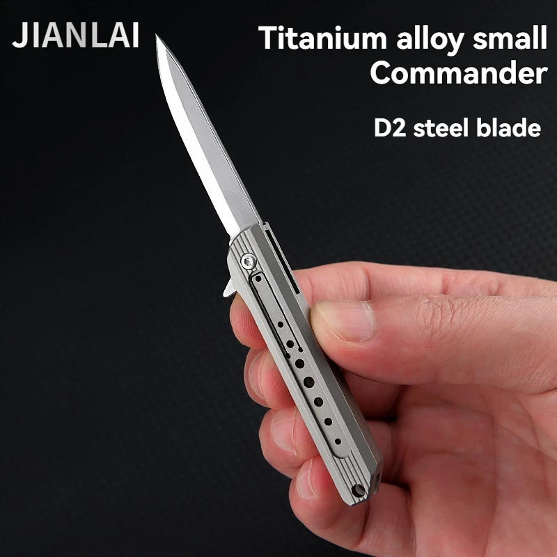 New Titanium Alloy Mini Sharp D2 Steel Folding Knife Portable Keychain Disassembly Express Delivery Unpacking and Self Defense