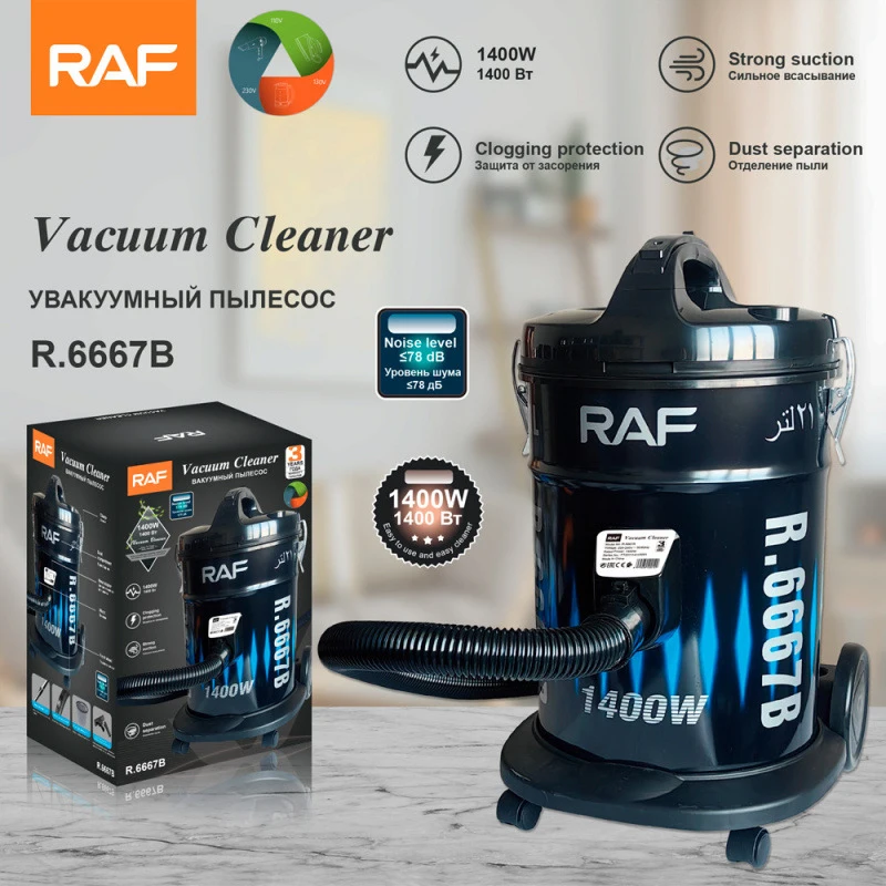 RAF Large Dry Vacuum Cleaner Super strong suction for home and hotel use