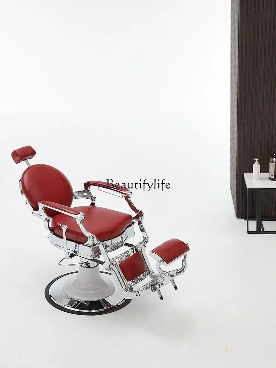 

ls 04Barber Shop Hair Cutting Chair Can Be Put down Hot Dyeing Barber Chair for Hair Salon