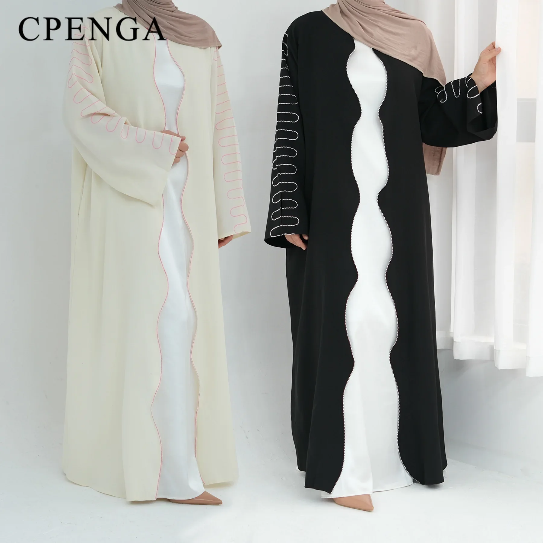 

2025 Dubai Open Abaya Dress Luxury Ramadan Arabic Muslim Women Modest Cardigan Islam Party Jalabiya Fashion Moroccan Kaftan Robe