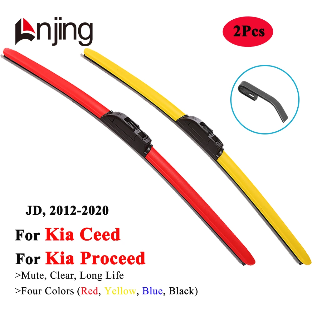 LNJING Colorful Hybrid Wiper Blades For KIA Ceed Proceed JD 2012 2013 2015 2017 2018 2019 2020 Car Exterior Luxury Accessories