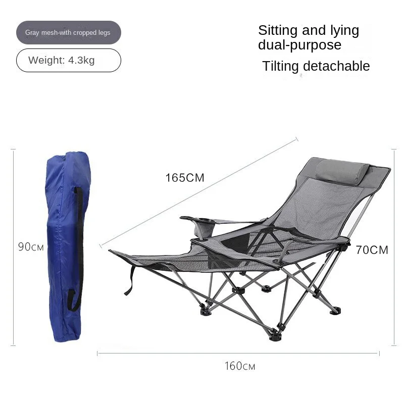 Outdoor Folding Chair Lunch Break Bed Portable Backrest Fishing Armchair Stool Beach Deckchair Semi Recliner Beach Lounge Chair