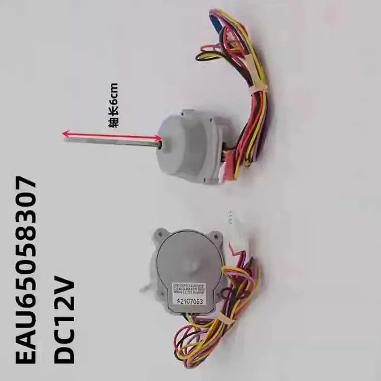 Motor de ventilador de refrigerador para ventilador LG Freezer Evapoartor EAU65058302 EAU65058307 EAU65058313