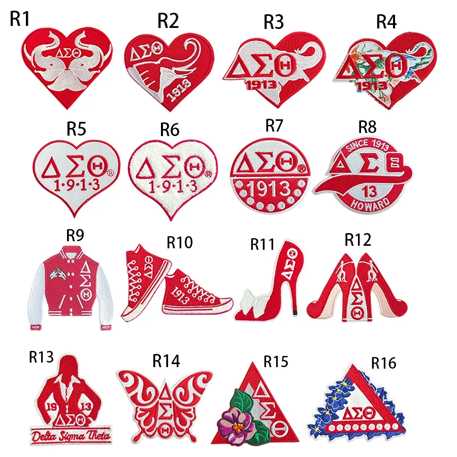 رقعة تطريز مسطحة بحروف يونانية من دلتا سيجما ثيتا، رمز ثقافي يوناني حديد على رقعة للقلنسوة والحقائب #3