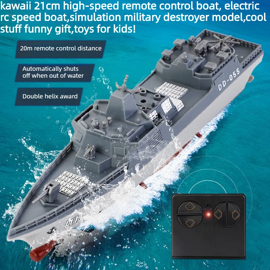 Прохладные вещи, радиоуправляемые лодки, забавный подарок-кавайная высокоскоростная радиоуправляемая скоростная лодка, военный орнамент, радиоуправляемый корабль с радиоуправлением, реактивная лодка, игрушки для детей