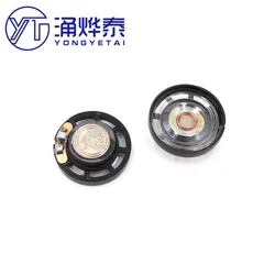 Yyt 5Pcs Speelgoed Plastic Kleine Luidspreker Speaker 0.25W 8R 29Mm 27Mm Externe Magnetische Luidspreker MP3 Voice kleine Luidspreker