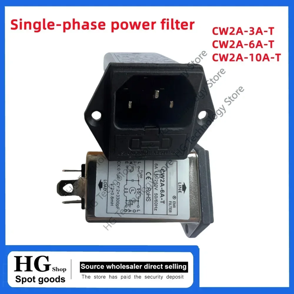 AC socket fuse switch filter CW2A-10A-T