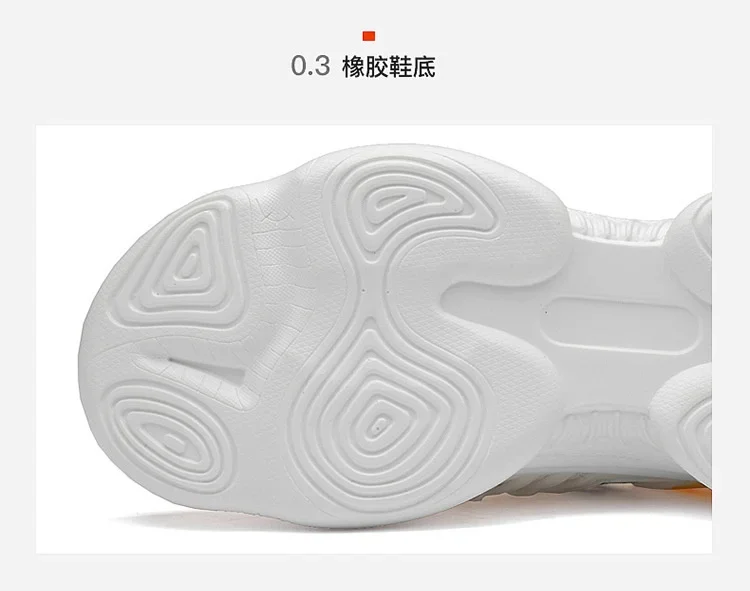 Herren-Schuhe mit verstecktem Absatz, atmungsaktive Sneaker, versteckte Absätze, erhältlich in den Höhen 8 cm und 6 cm, optional erhöhte Absatzhöhe, sportliche Schuhe für Männer, die größer wirken lassen. – Detail 7