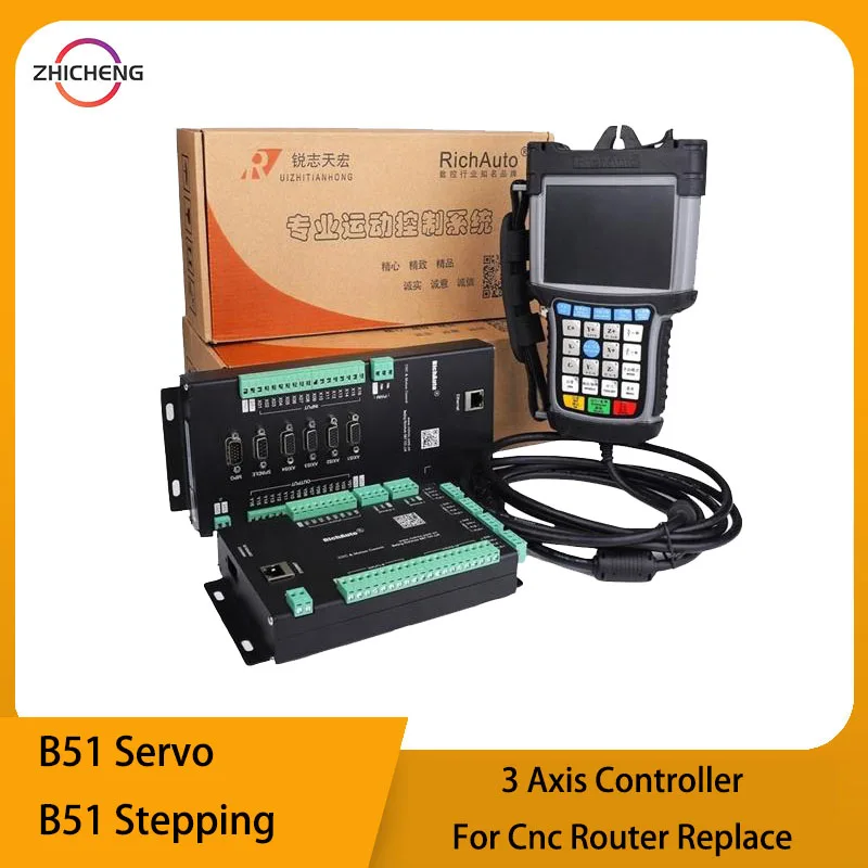 

RichAuto DSP B51 USB CNC Controller B51S B51E servo stepping 3 Axis Controller for CNC Router Control Replace DSP B51 Manual