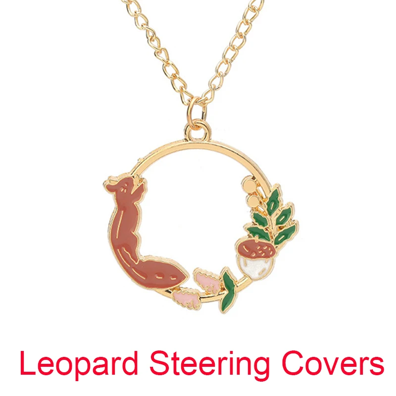 Leopard Steering Covers Necklace