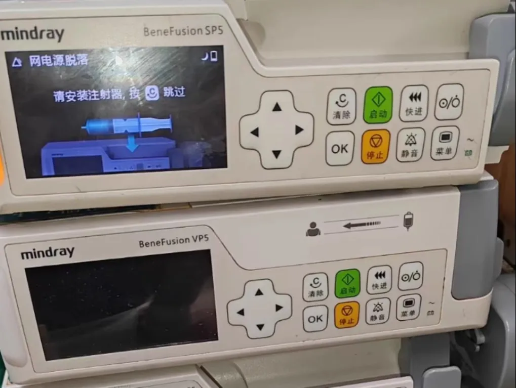 035NDZ03 จอแสดงผลแอลซีดีสําหรับ Mindray BeneFusion VP5 EX SP5