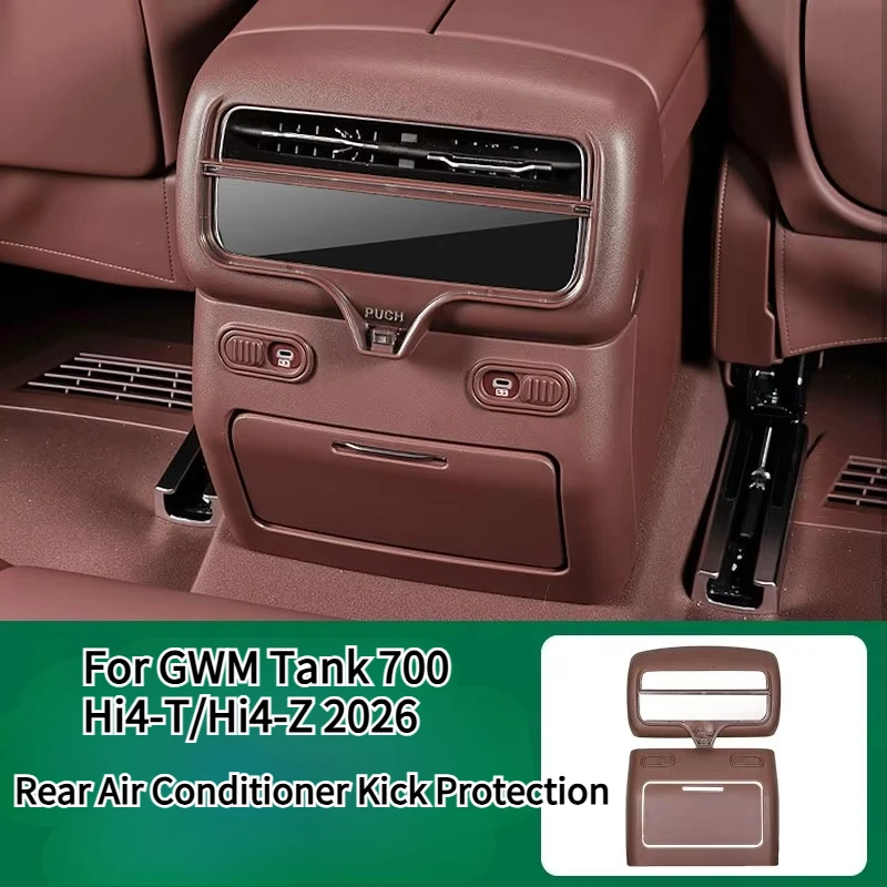 For GWM Tank 700/Hi4-T/Hi4-Z 2026 Rear Air Conditioner Kick-Proof Upgrade Air Vent Protection Cover Anti-Mistouch Accessory