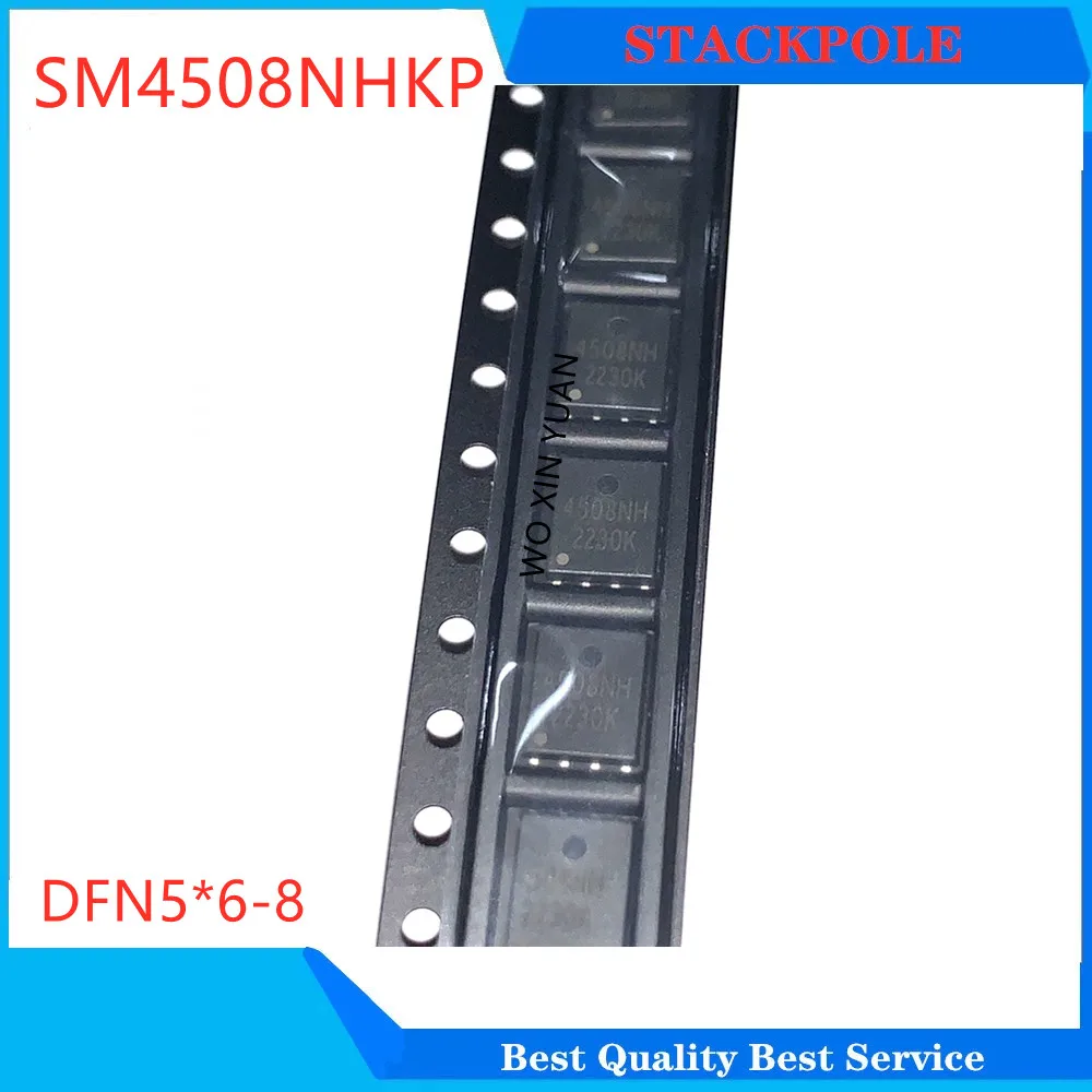 SM4508NHKP 10 قطعة/الوحدة 4508 N-قناة تعزيز وضع MOSFET ؛ DFN5x6A-8_EP1