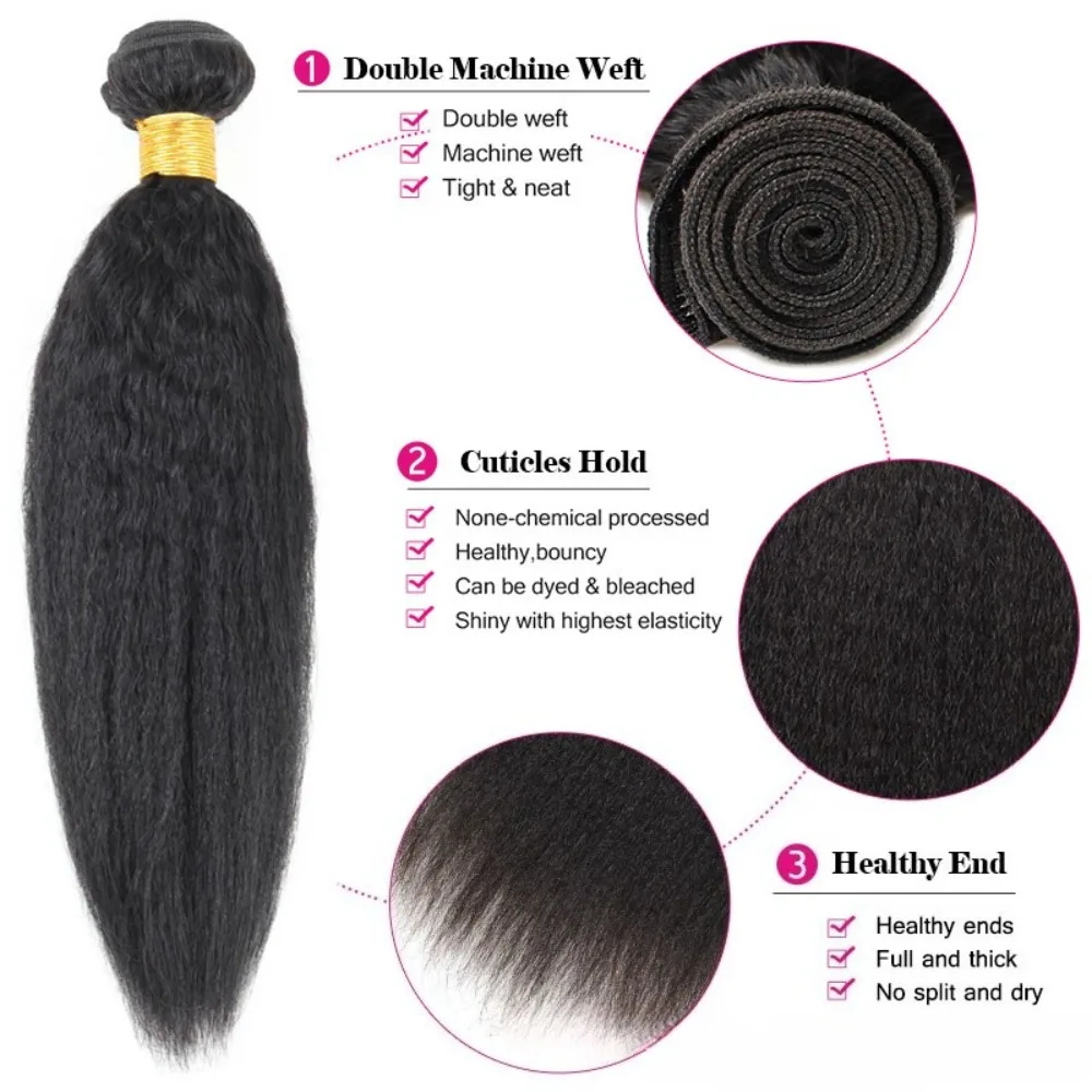 1/2/3 個 12A グレード変態ストレート人毛バンドルダブル横糸ヘアエクステンション 100 グラム/PC ナチュラルカラーブラジルバージンヘア