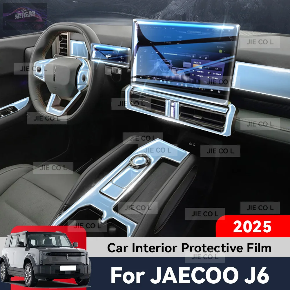 

For CHERY JAECOO J6 2024 2025 Scratch Interior GPS Navigation Central Control Screen TPU Protection Film Sticker Accessories