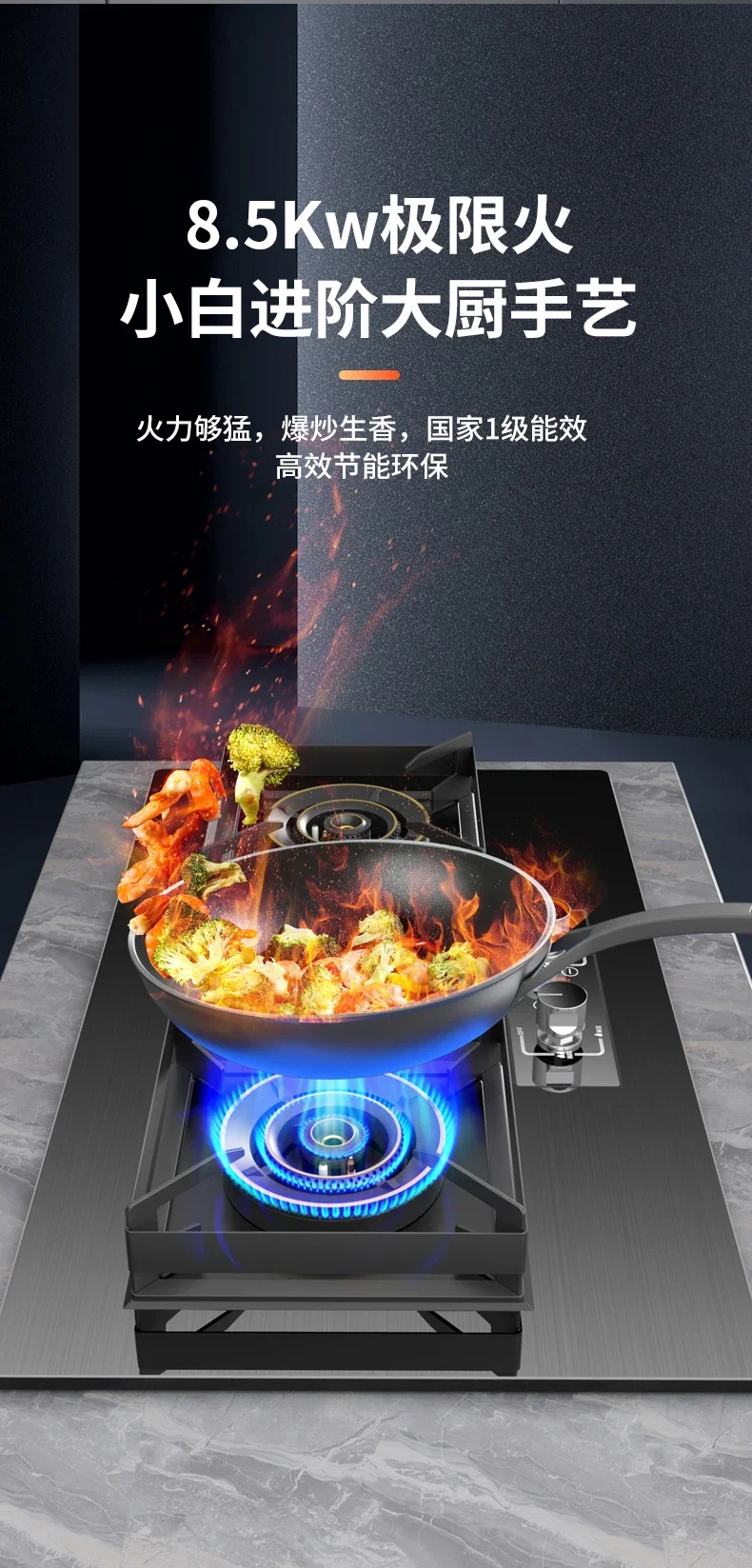 Multifunctional Gas Cooktop with Double Burners, Natural Gas and Liquefied Gas Stove for Home Kitchen AB