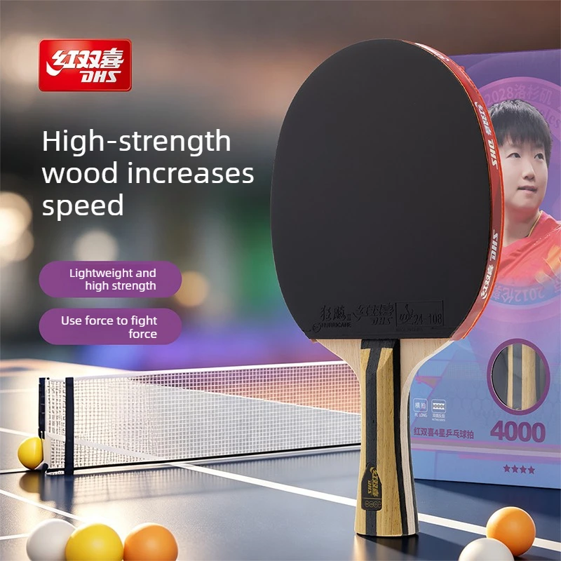 DHS Table Tennis Racket Ping Pong Paddle Table Tennis Racquets Sports Raquete with Hurricane Sticky Rubber Sun Yingsha-style