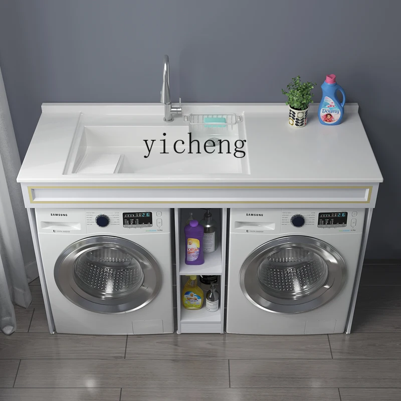 ZC space aluminum laundry cabinet balcony drum drying double washing machine cabinet combined integrated basin