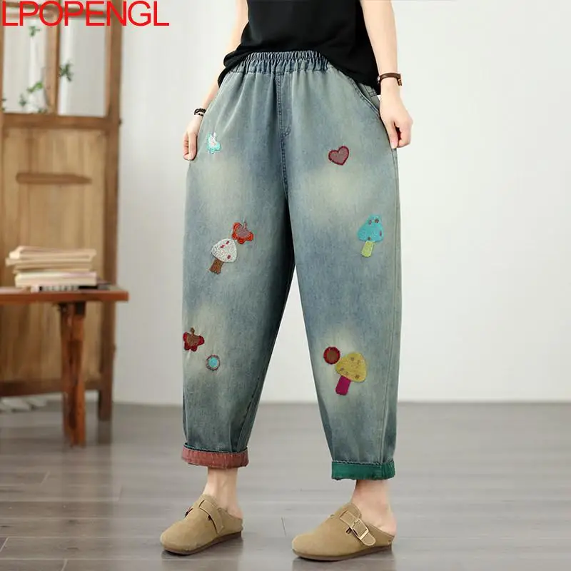 Artistic Loose And Versatile Rolled Edge Embroidered Jeans New Ethnic Style Women's Fashion Elastic Waisted Vintage Harem Pants