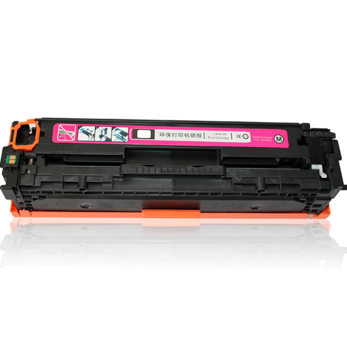 

Toner Cartridge Replace for Canon i-SENSYS i SENSYS iSENSYS ImageClass ImageRunner IC Satera Laser Shot LaserShot MF 8330Cdn