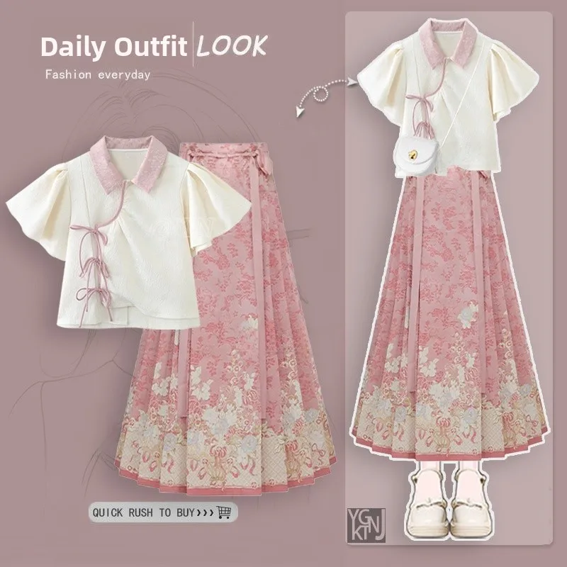 

Новинка 2025, женский комплект ort Sve Hanfu, розовый утягивающий китайский комплект из полиэфирного волокна, летняя модная юбка с хвостом