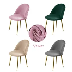 1Pc Duckbill Chair Cover Velvet Curved Back Dining Chair Covers Low Back Stretch Chair Slipcovers for Kitchen Hotel Office