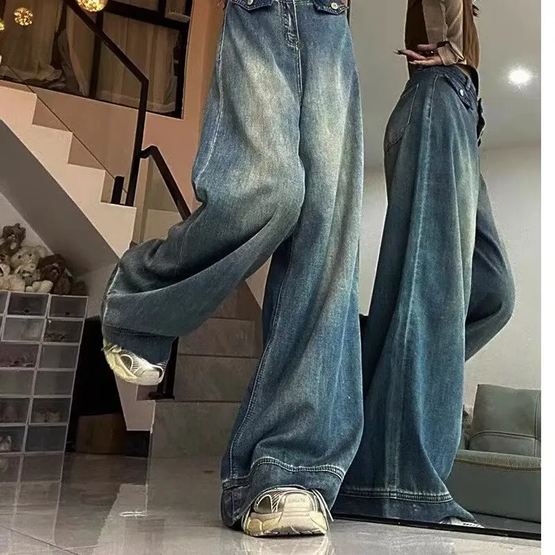 

Women's Four Seasons Wash Large Size Retro Straight Leg Jeans Street Fashion Casual Comfortable High Waist Denim Wide Leg Pants