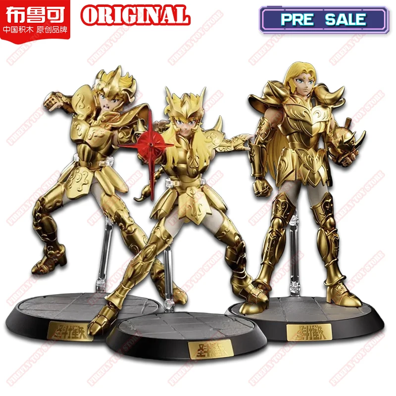 Pre-Sale Original Saint Seiya Animation Peripheral Toys Champion Class Movable Gold Cloth Model Figure Collection Galaxy Vol.5