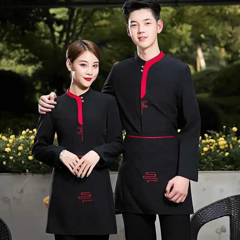 

Chinese Restaurant Waiter Uniform Woman Hotel Winter Autumn Catering Cooking Workwear Restaurant Pot Hot Cafe Overalls Uniform