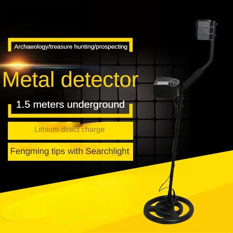 AR924 Professional Metal Detector Underground Gold Silver Digger Finder Treasure Hunter With Rechargeable Battery Coin Search