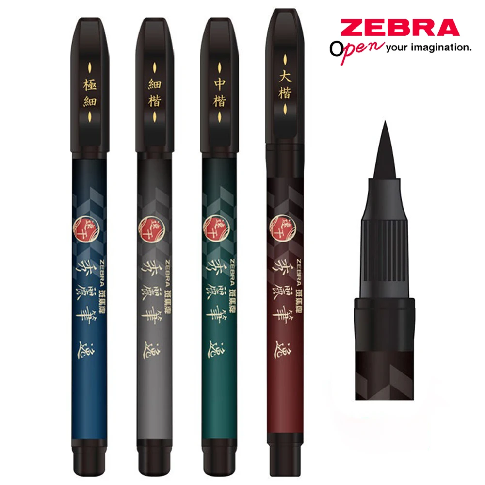 3pcs New Japan Zebra Brush Marking Pen Beautiful Pen Quick Drying Waterproof for Writing Signature Calligraphy Art Supplies