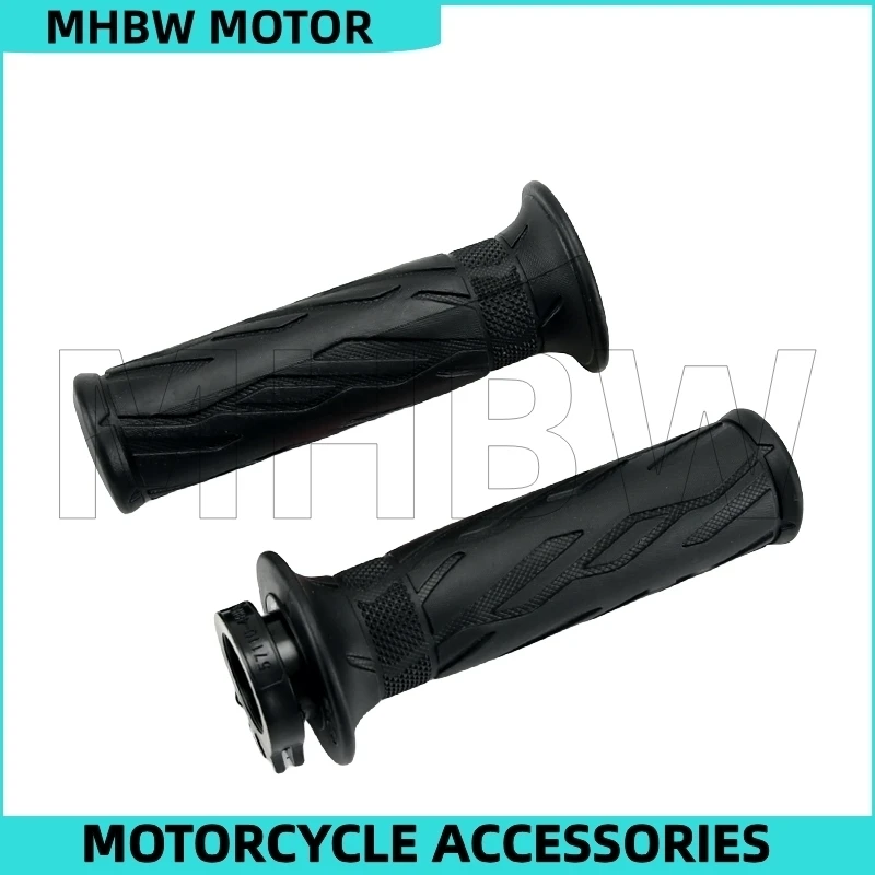 Left / Right Handle Glue / Sleeve for Qssuzuki Ue125t Uu125t Uy125t