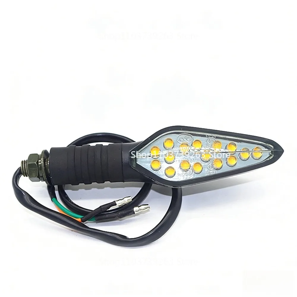 Suitable for CF Motorcycle Accessories NK150 400 650NK MT Front and Rear Left and Right, Turn Signals