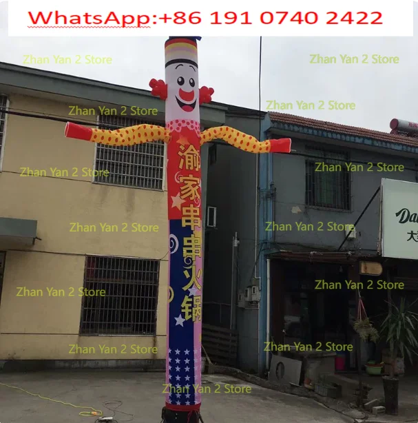 1PCS Inflatable Air Dance Star Clown Swing Dancer Opening Advertising Celebration Waving Air Model Cartoon Welcome Person
