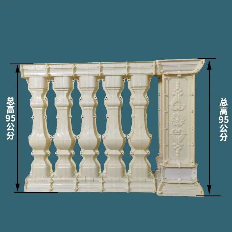 European Roman Column Mold Villa Line Handrail Balcony Guardrail Cast-in-place Vase Column Cement Railing Mold Outdoor Mold