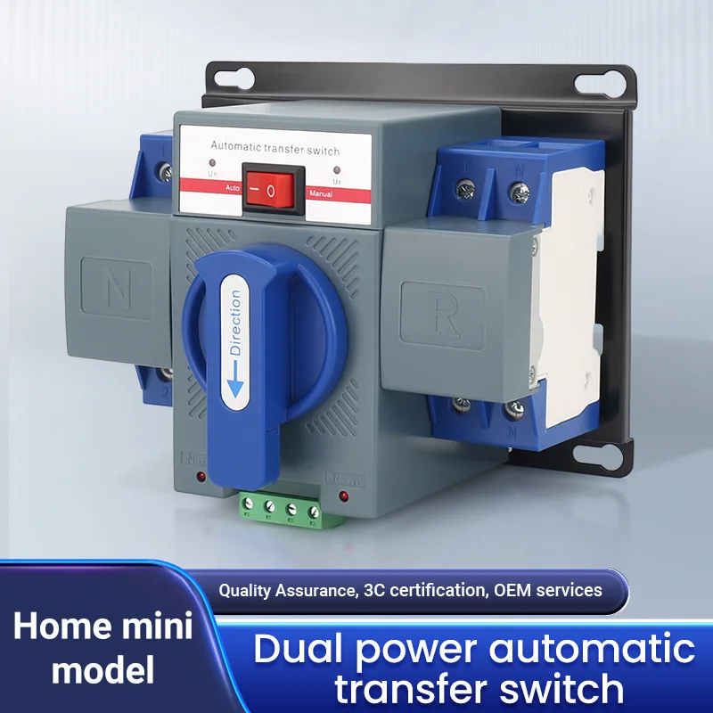 2P63A ATS Dual Power Automatic Transfer Switch Inverter Photovoltaic Home 220V Switching Device Mini Energy Storage Equipment