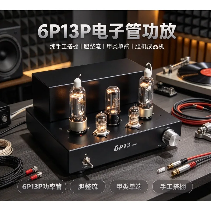 6P13P Tube Amplifier Hand Built Point To Point Wiring Class A Single Ended Audio Player
