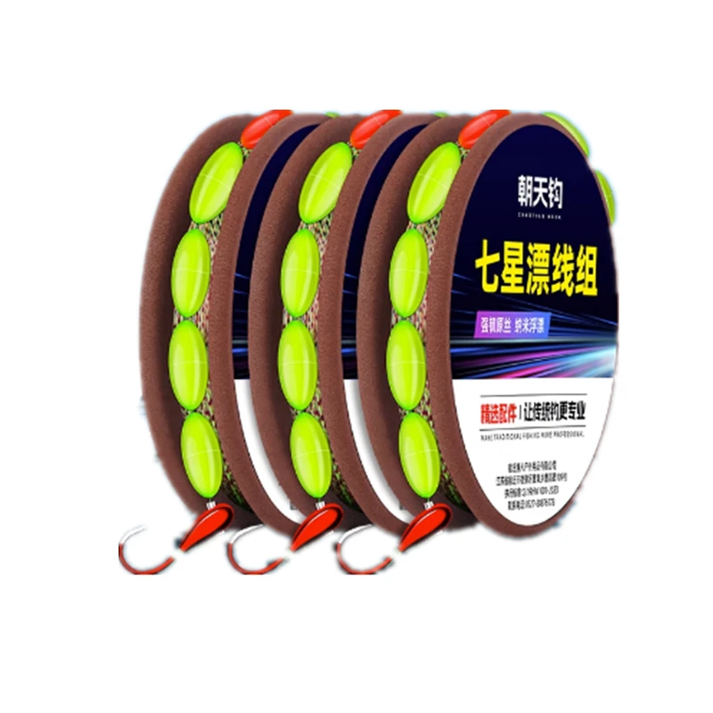 High Quality Fishing Float Line Hook Combination Set Strong Force Nylon Fishing Line High Carbon Steel Hooks Fishing Accessories