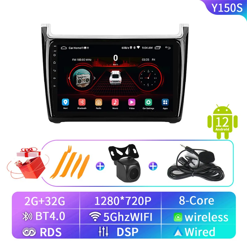 

WIFI machine 2+32G suitable for Volkswagen Polo 2011-2018 car central control screen Android car navigation integrated machine