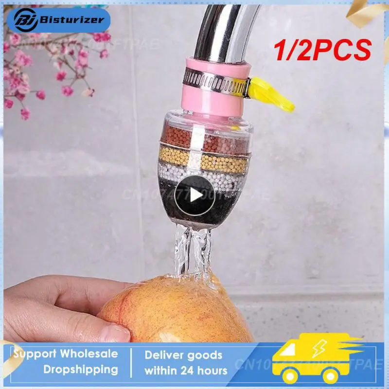 1/2PCS Faucet Water Filter Purifier Kitchen Faucet Filtration Activated Carbon Removes Heavy Metal Thinner Water Softener