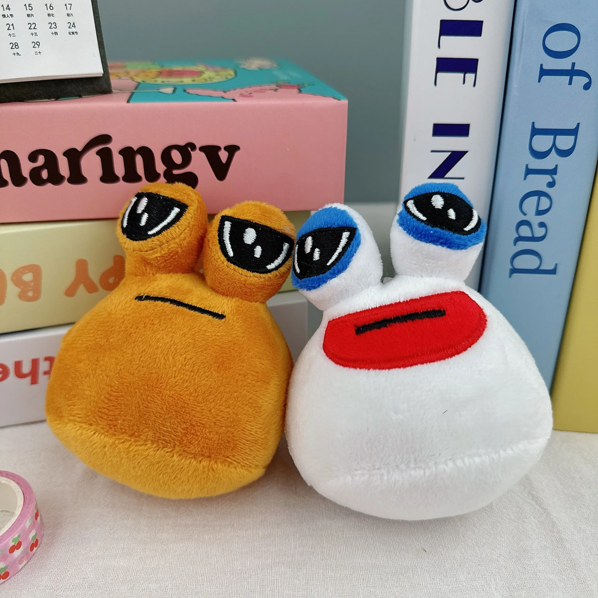 Neues My Pet Alien Pou Plüschtier Schlüsselanhänger Niedliche weiche gefüllte Tasche Anhänger Puppe Kissen Tier Geschenk Zubehör für Kinder