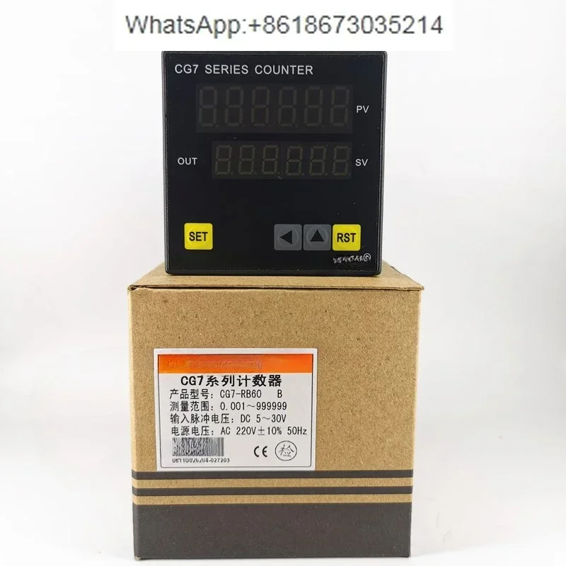 Contador de medidor CG4/CG8/CG7-RB60 CQ7/CQ4-RC60 CT7/CN7