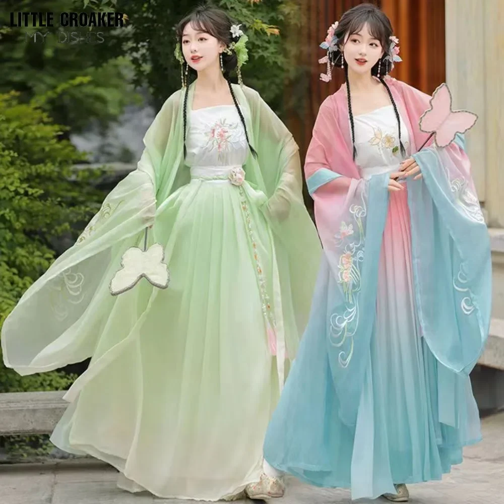 

Women's Fashion 4pcs Song Dynasty Outfit Halloween Costume Ancient China Clothes Pink Green Hanfu for Women