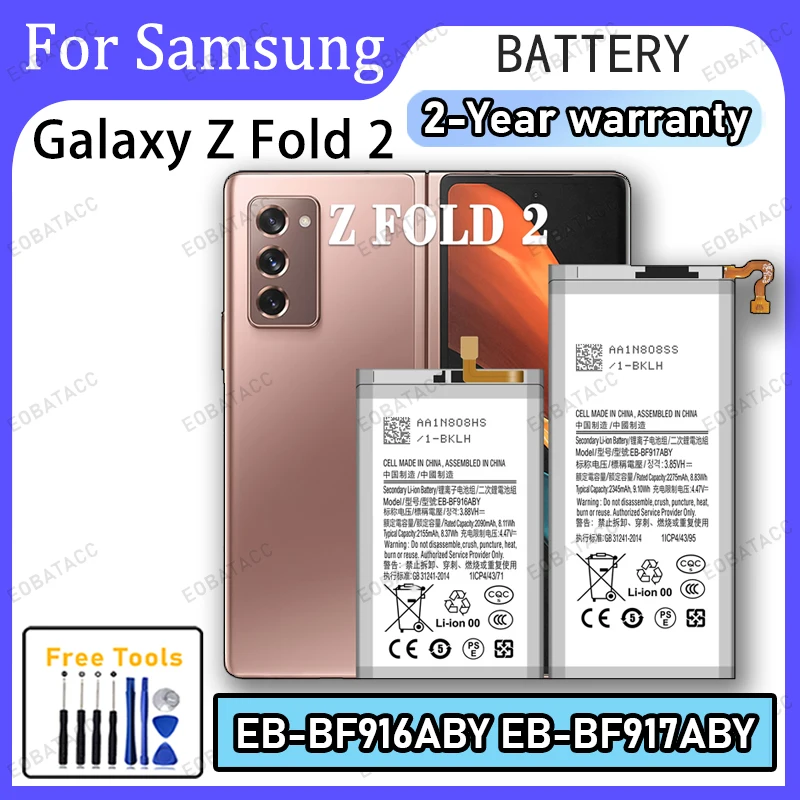 

For Samsung Galaxy Z Fold 2 Battery EB-BF916ABY EB-BF917ABY High Capacity Long Lasting Premium Quality +Free Tools