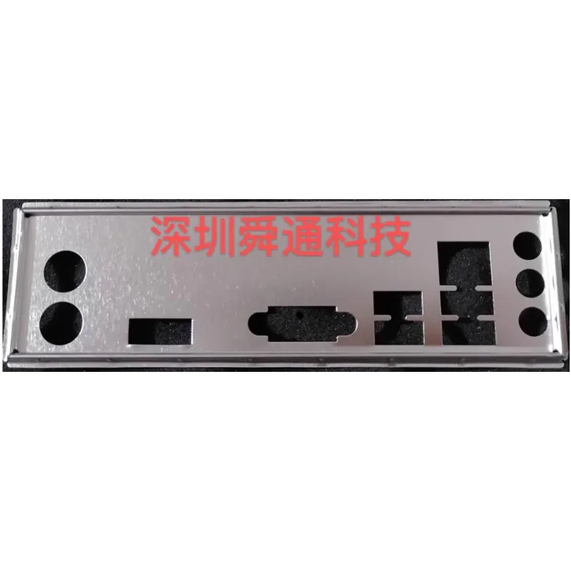 I/O IO Shield Baffle for BIOSTAR A68MHE VER7.1 Motherboard Panel BackPlate Bracket