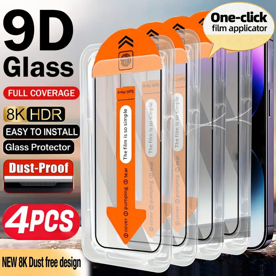 1-4pcs Tempered Glass Dust Free Screen Protector For Samsung S26 Ultra S25 A18 A36 A37 A56 A16 A17 A25 A26 A06 A07 A05S A57 A53