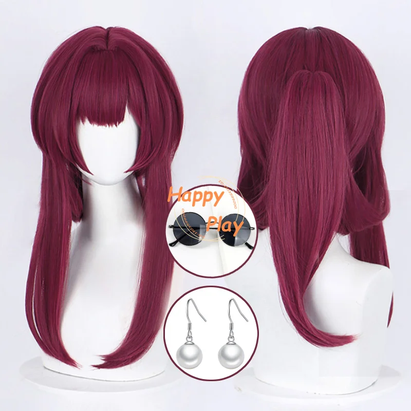 Synthetic Hair Honkai Star Rail Kafka Cosplay Wig Long Ponytail Clip Rose Purple Anime Wigs Heat Resistant Wig + Wig Cap